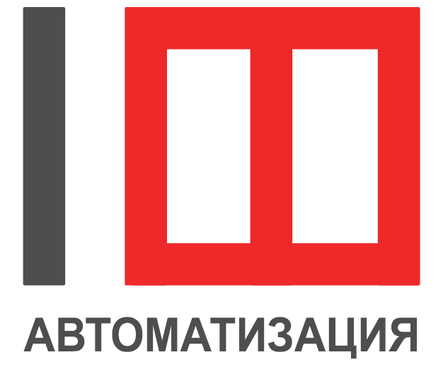 1Ф автоматизация лого