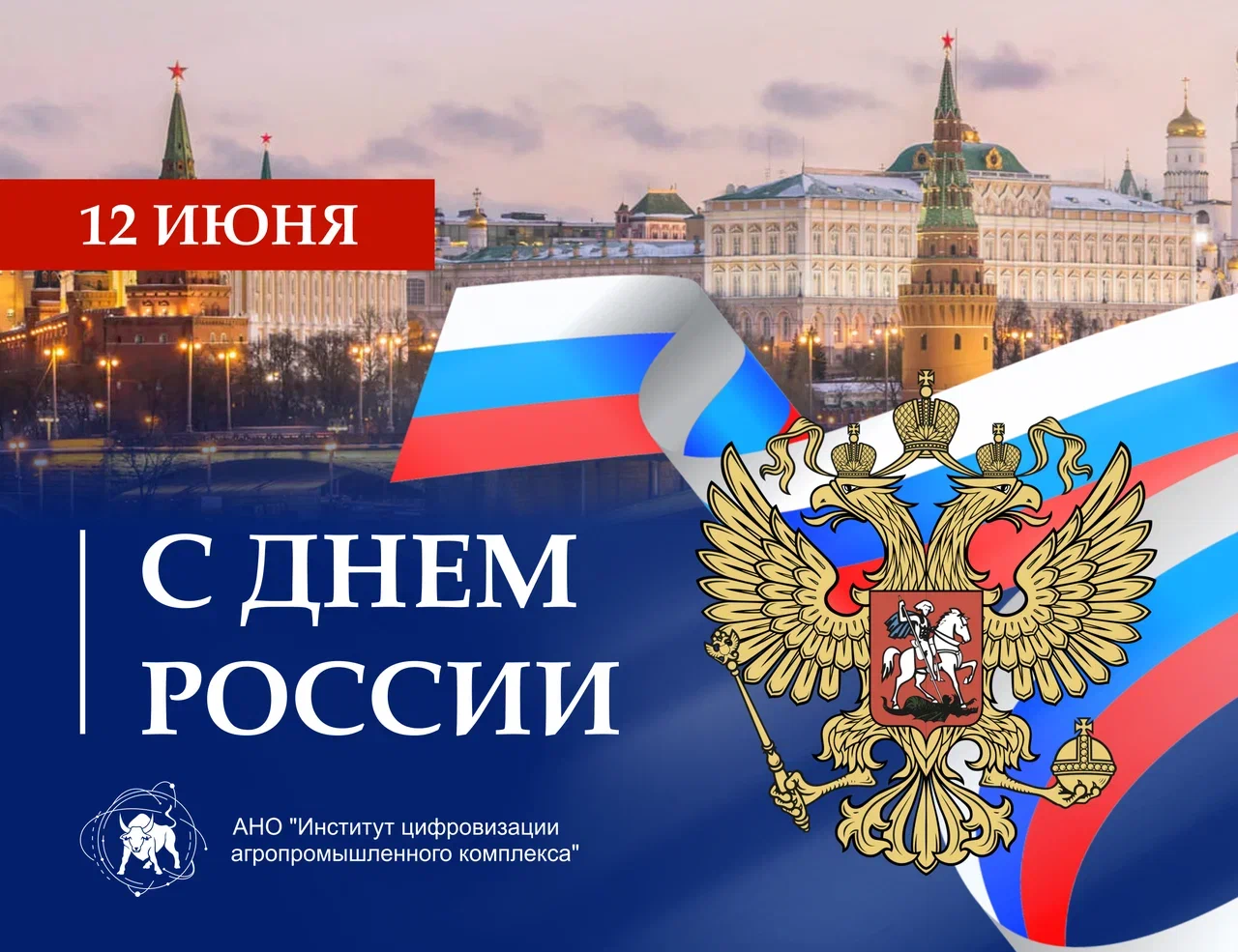 Картинка новости